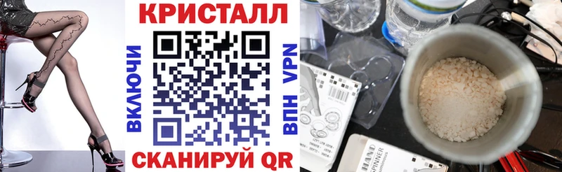 Амфетамин VHQ Бирюч