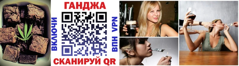 omg tor  купить  цена  Бирюч  Cannafood конопля 