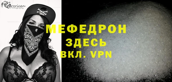 дмт Осташков